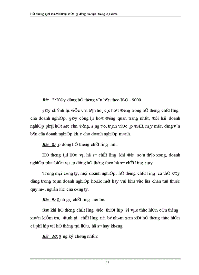 image for page Hệ thống QLCL theo tiêu chuẩn ISO 9000 và việc áp dụng nó vào trong các doanh nghiệp Việt Nam 1