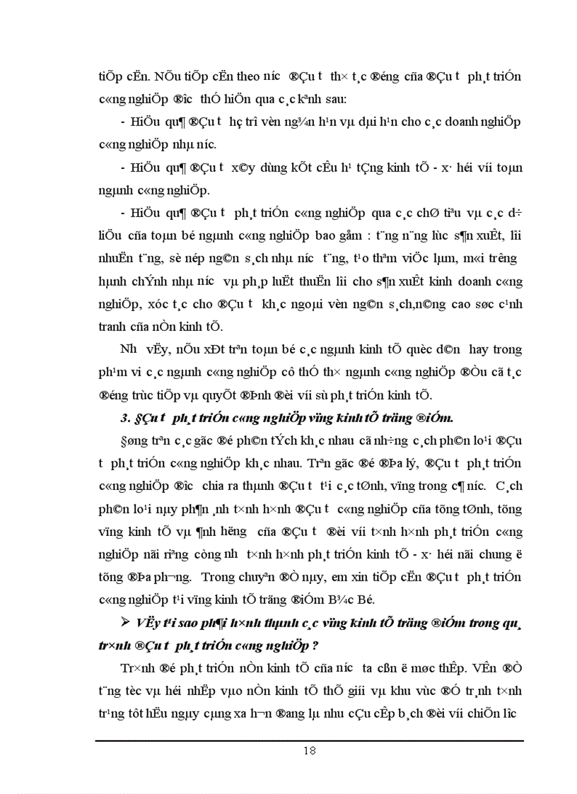 image for page Một số vấn đề về đầu tư phát triển công nghiệp vùng KTTĐ Bắc Bộ 1