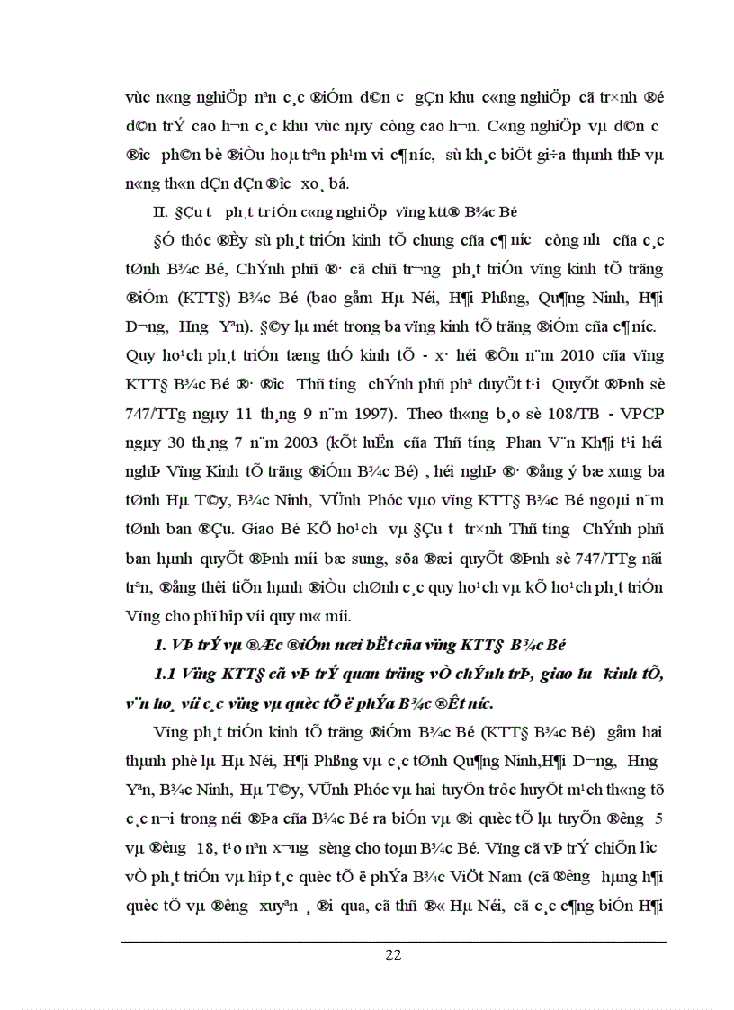 image for page Một số vấn đề về đầu tư phát triển công nghiệp vùng KTTĐ Bắc Bộ 1