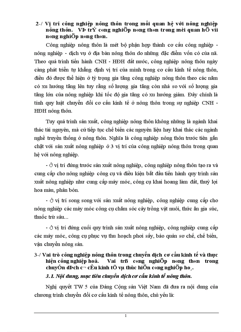 image for page Một số biện pháp phát triển công nghiệp nông thôn từ nay đến năm 2010 1