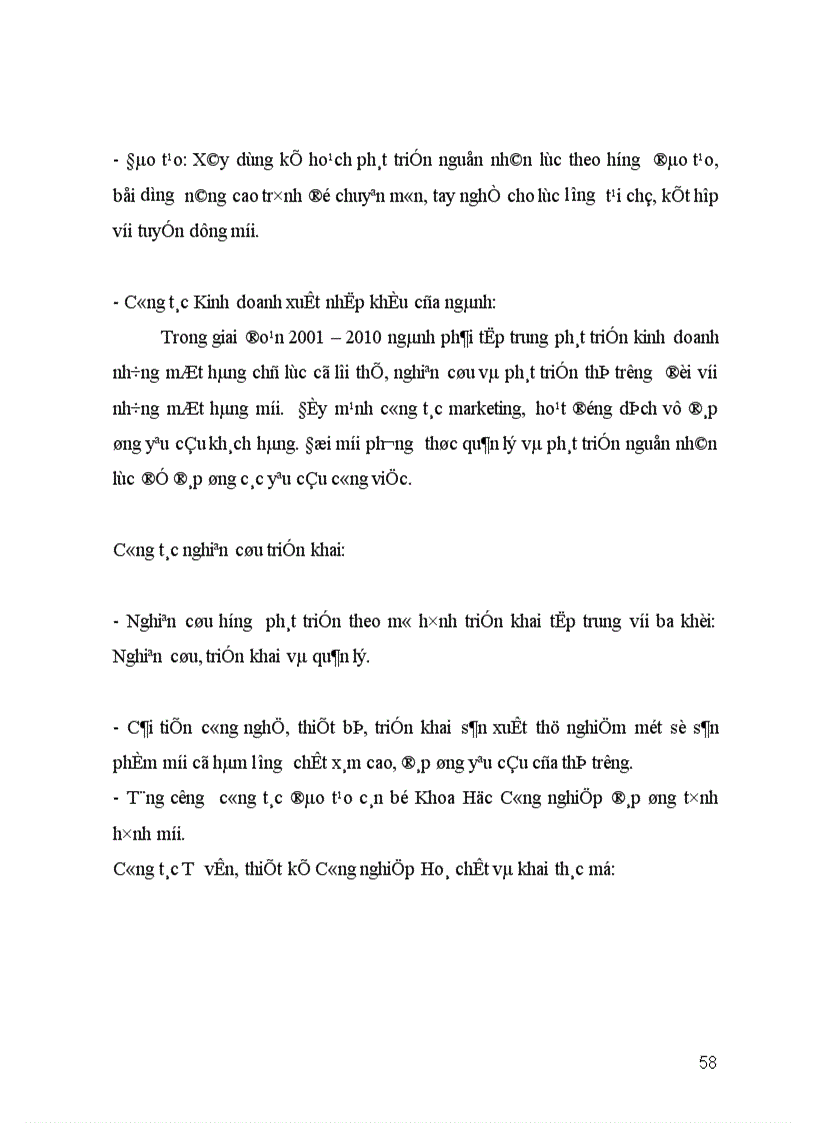 image for page Các Giải pháp và lộ trình hội nhập của ngành hoá chất việt nam