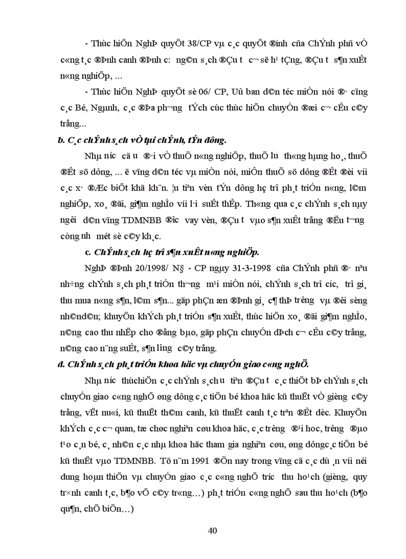 image for page Thực trạng và một số giải pháp nhằm phát triển sản xuất cây đậu tương ở Trung du miền núi Bắc Bộ 1