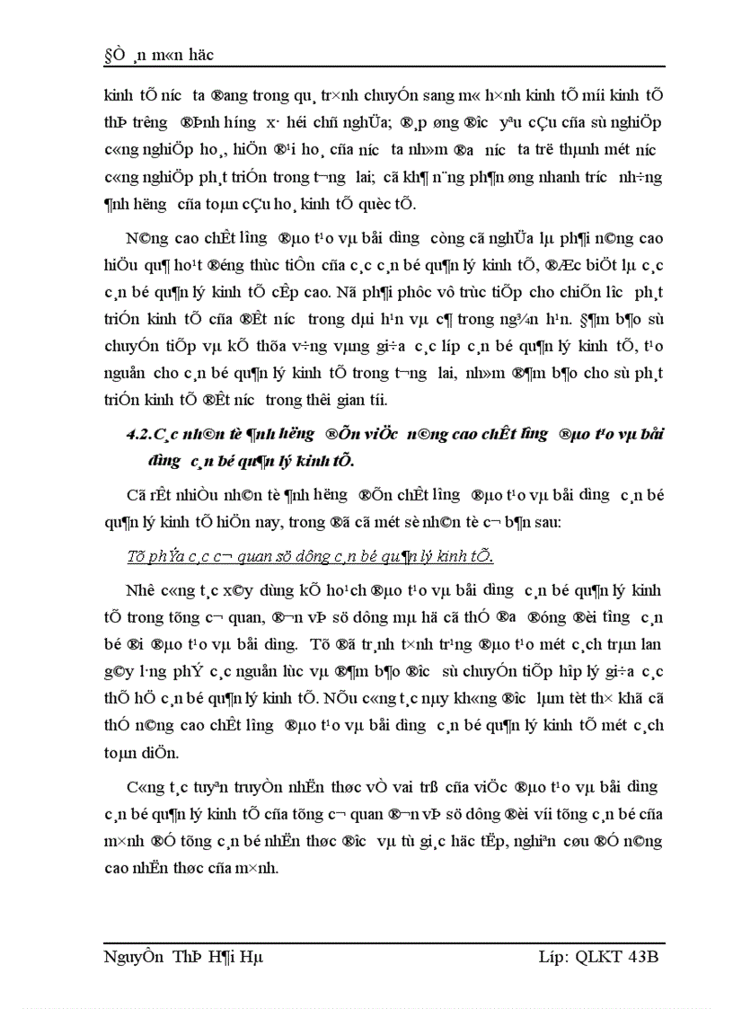 image for page Nâng cao chất lượng đào tạo và bồi dưỡng cán bộ quản lý kinh tế ở nước ta hiện nay 1