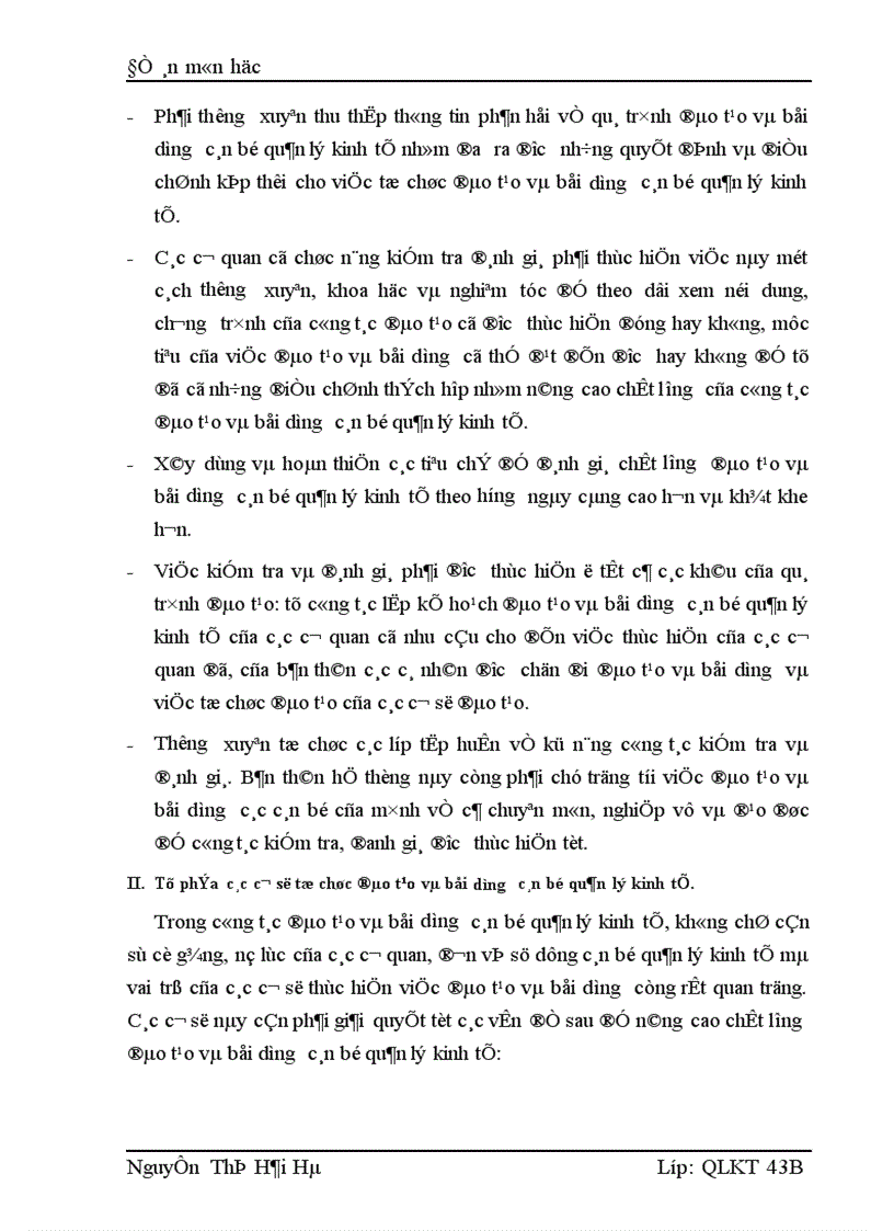 image for page Nâng cao chất lượng đào tạo và bồi dưỡng cán bộ quản lý kinh tế ở nước ta hiện nay 1