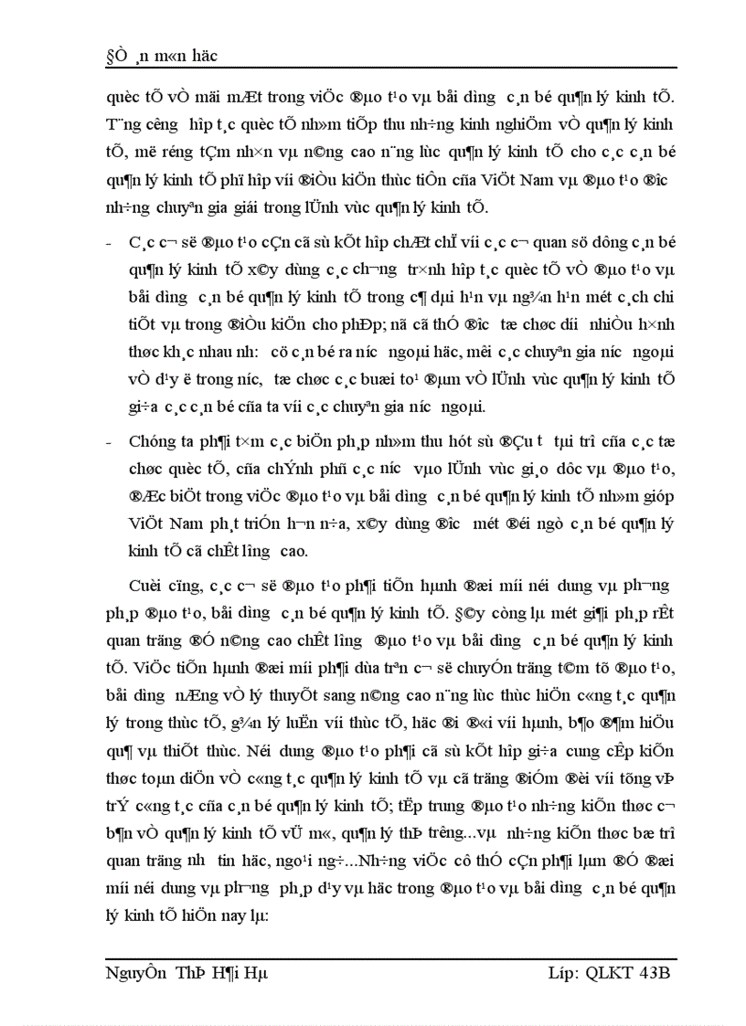 image for page Nâng cao chất lượng đào tạo và bồi dưỡng cán bộ quản lý kinh tế ở nước ta hiện nay 1