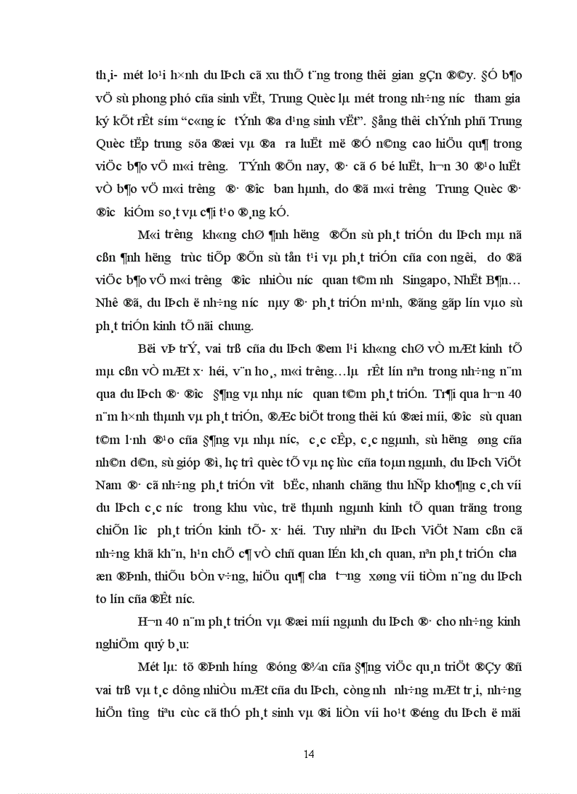 image for page Những nhận thức cơ bản về du lịch thực trạng và giải pháp phát triển du lịch nước ta 1