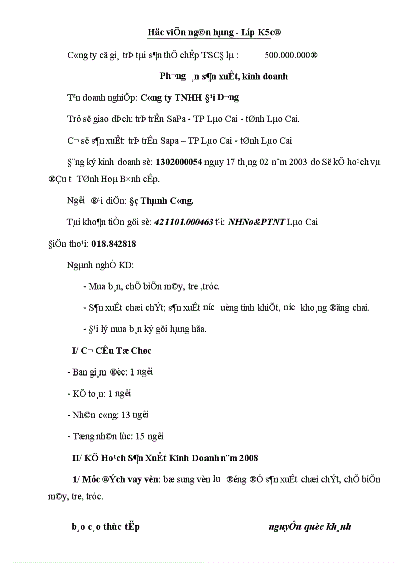 image for page Báo cáo thưc tập tại NHNo PTNT Lào Cai Phòng Giao Dịch Bắc Cường
