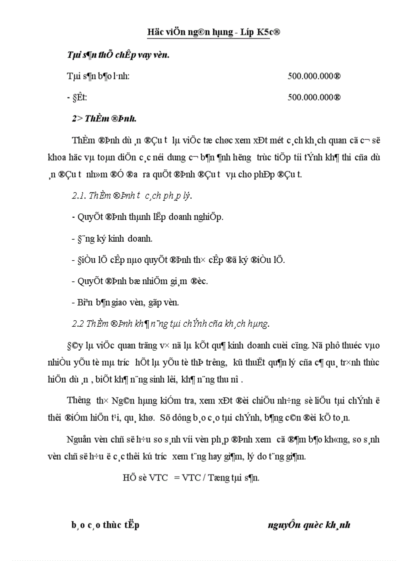 image for page Báo cáo thưc tập tại NHNo PTNT Lào Cai Phòng Giao Dịch Bắc Cường