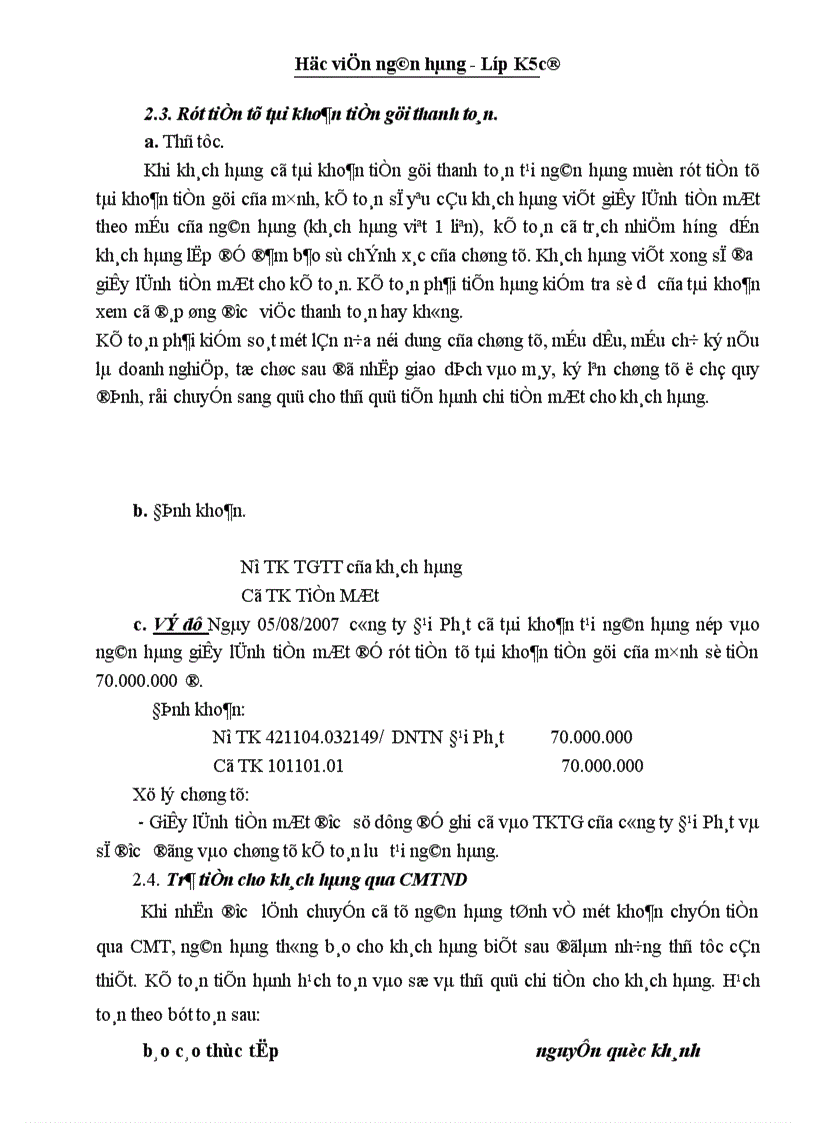 image for page Báo cáo thưc tập tại NHNo PTNT Lào Cai Phòng Giao Dịch Bắc Cường