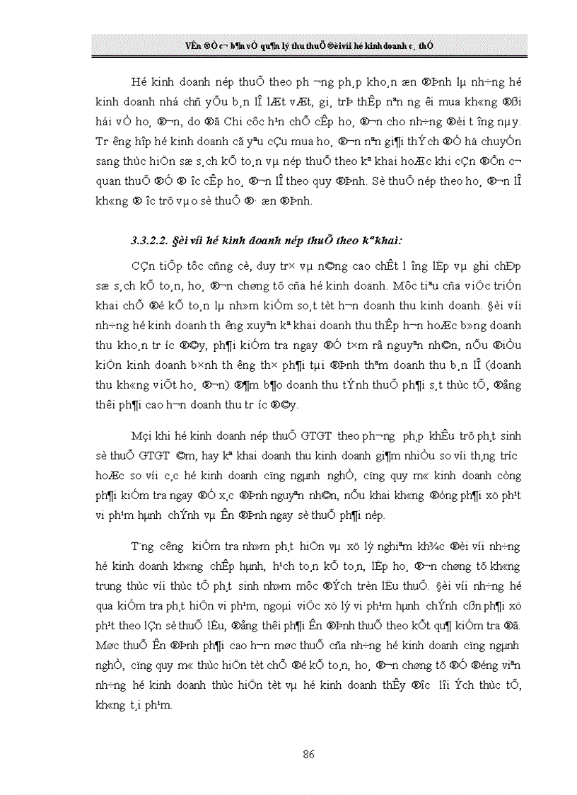 image for page Giải pháp tăng cường công tác quản lý thu thuế đối với hộ kinh doanh cá thể tại Chi cục Thuế Hai Bà Trưng 1