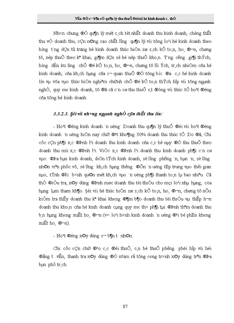 image for page Giải pháp tăng cường công tác quản lý thu thuế đối với hộ kinh doanh cá thể tại Chi cục Thuế Hai Bà Trưng 1