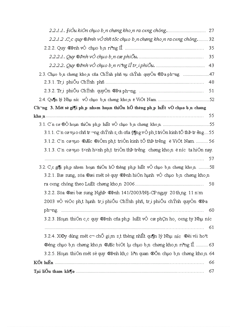 image for page Một số vấn đề của pháp luật về chào bán chứng khoán ở Việt Nam 1