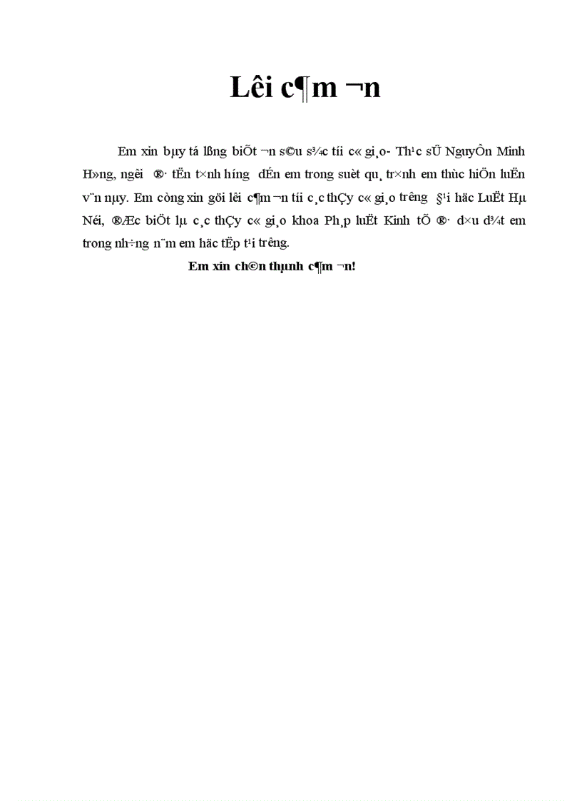 image for page Một số vấn đề của pháp luật về chào bán chứng khoán ở Việt Nam 1