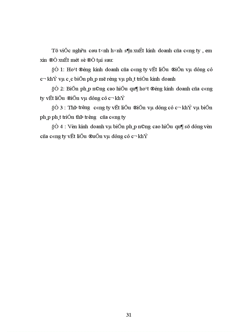 image for page Báo cáo thực tập tổng hợp của công ty vật liệu điện và dụng cụ cơ khí