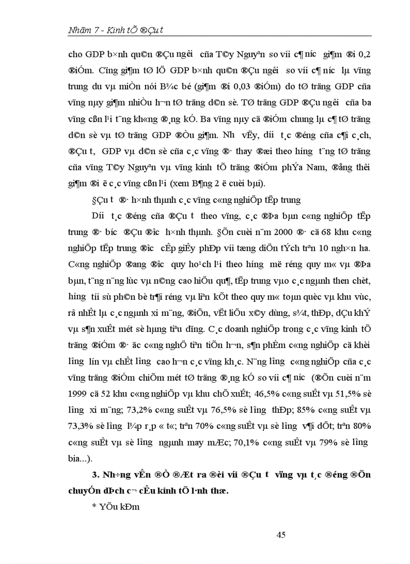 image for page Cơ cấu đầu tư cơ cấu đầu tư hợp lý Vai trò cơ cấu đầu tư đối với chuyển dịch cơ cấu kinh tế 1