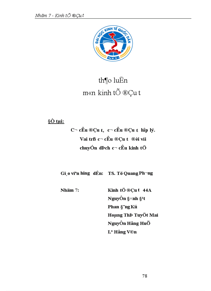 image for page Cơ cấu đầu tư cơ cấu đầu tư hợp lý Vai trò cơ cấu đầu tư đối với chuyển dịch cơ cấu kinh tế 1