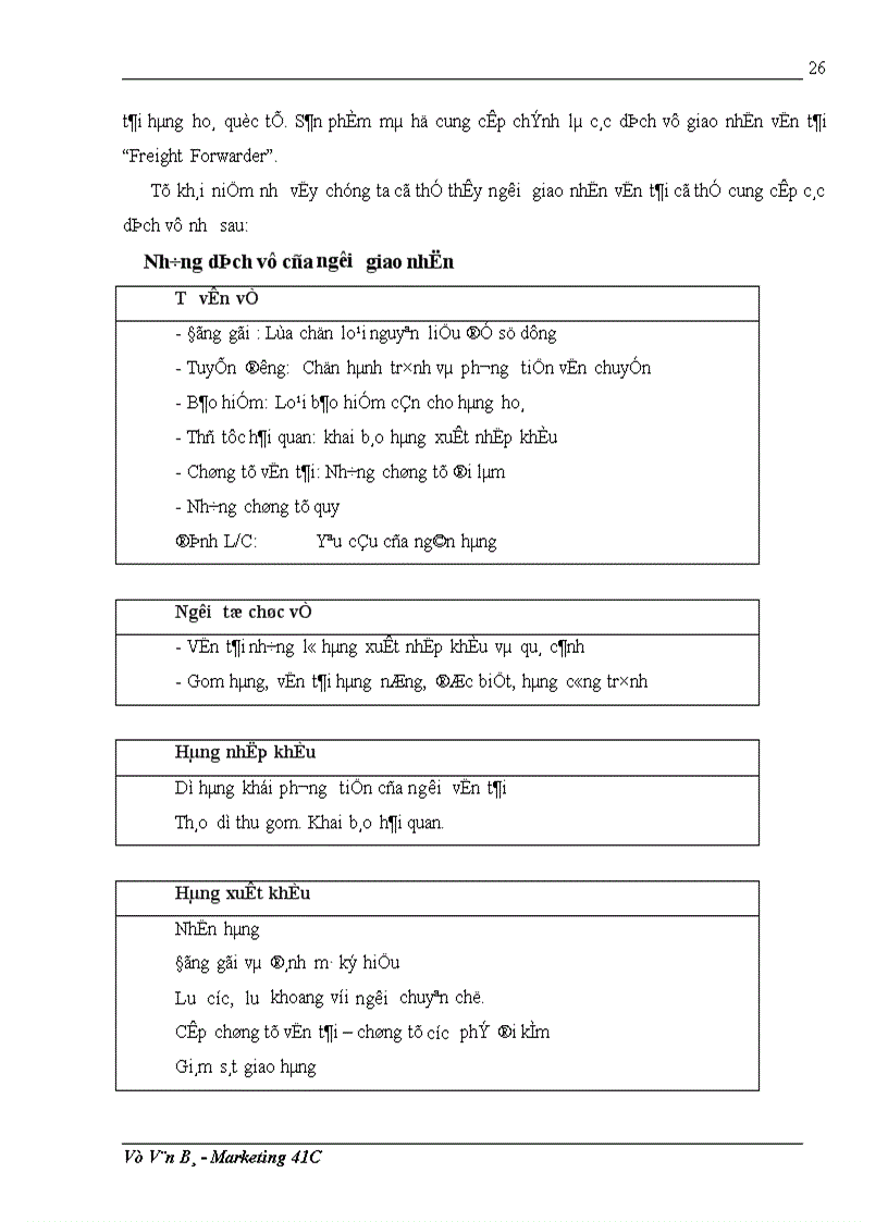 image for page Một số giải pháp nhằm hoàn thiện các công cụ marketing mix ở công ty TNHH quốc tế Song Thanh STI 1