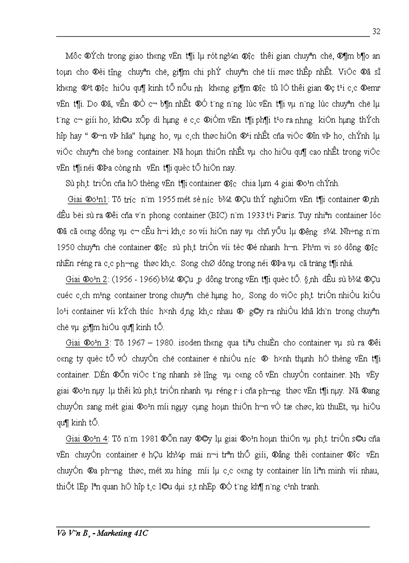 image for page Một số giải pháp nhằm hoàn thiện các công cụ marketing mix ở công ty TNHH quốc tế Song Thanh STI 1