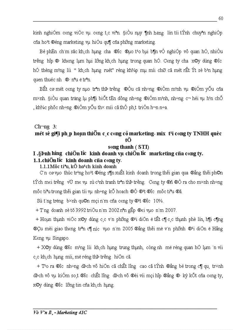 image for page Một số giải pháp nhằm hoàn thiện các công cụ marketing mix ở công ty TNHH quốc tế Song Thanh STI 1