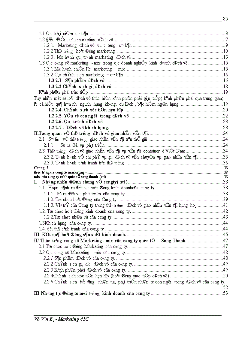 image for page Một số giải pháp nhằm hoàn thiện các công cụ marketing mix ở công ty TNHH quốc tế Song Thanh STI 1