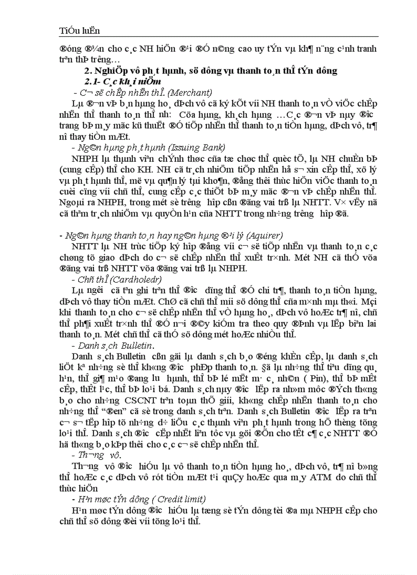 image for page Một số giải pháp nhằm hoàn thiện và phát triển hoạt động kinh doanh thẻ tín dụng tại các Ngân hàng thương mại