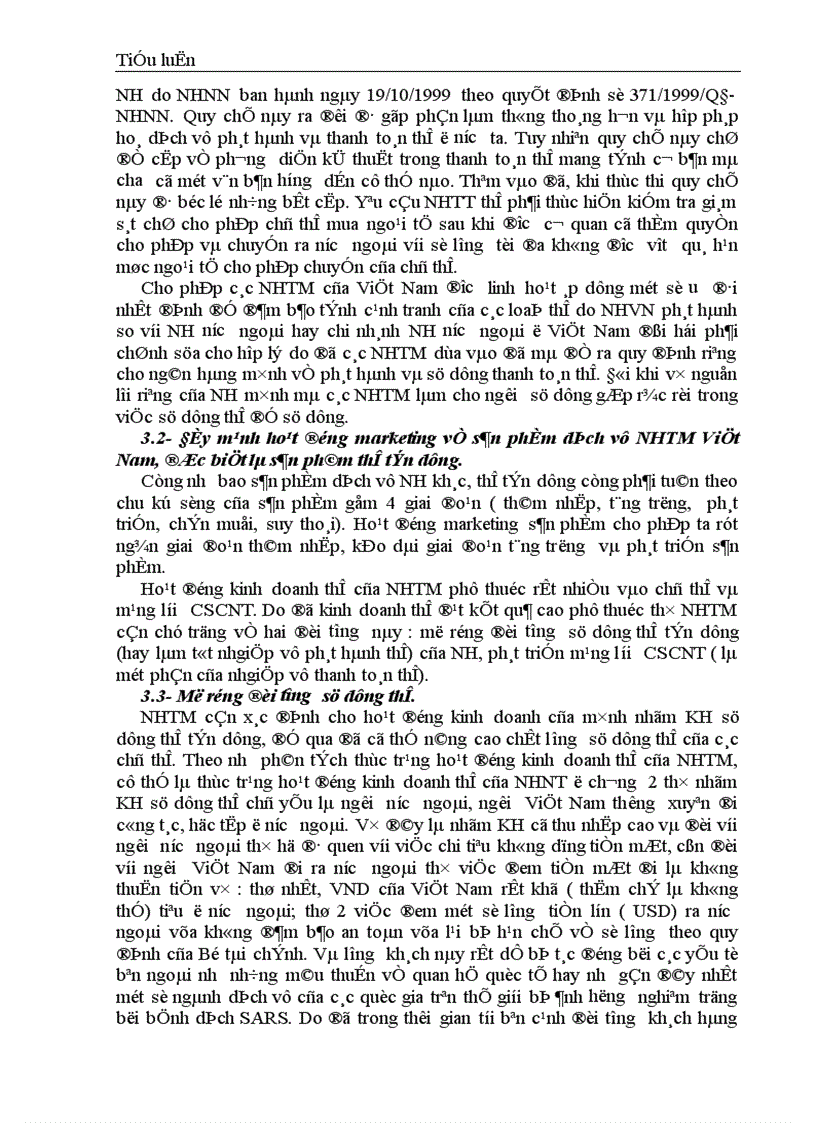 image for page Một số giải pháp nhằm hoàn thiện và phát triển hoạt động kinh doanh thẻ tín dụng tại các Ngân hàng thương mại