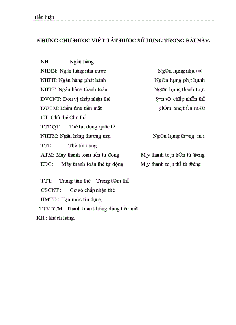 image for page Một số giải pháp nhằm hoàn thiện và phát triển hoạt động kinh doanh thẻ tín dụng tại các Ngân hàng thương mại