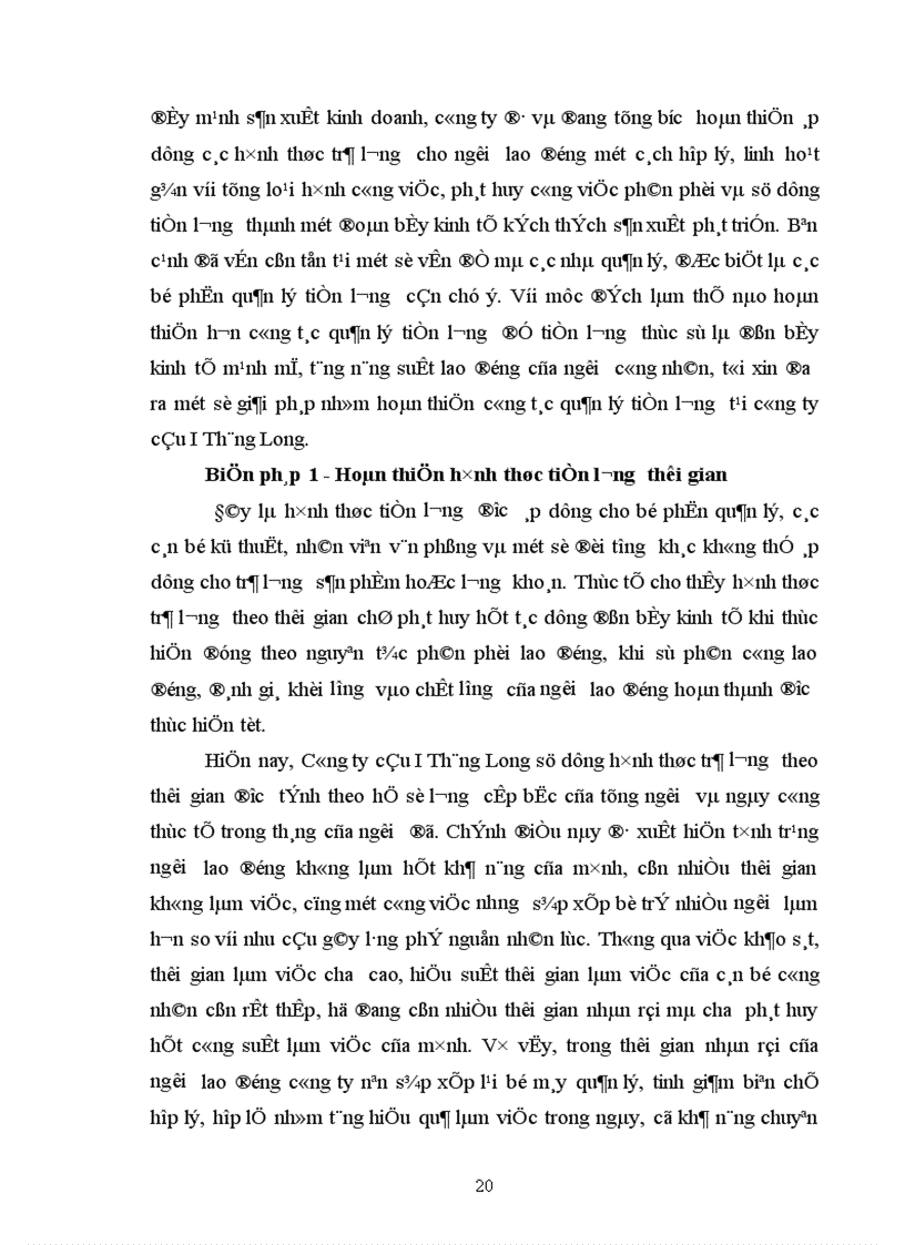 image for page Hoàn thiện các hình thức trả lương tại Công ty cầu I Thăng Long 1