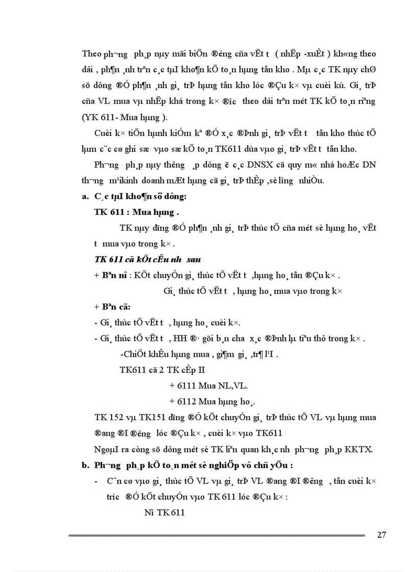 image for page Tổ chức công tác kế toán nguyên vật liệu của công ty khoá Minh Khai 1