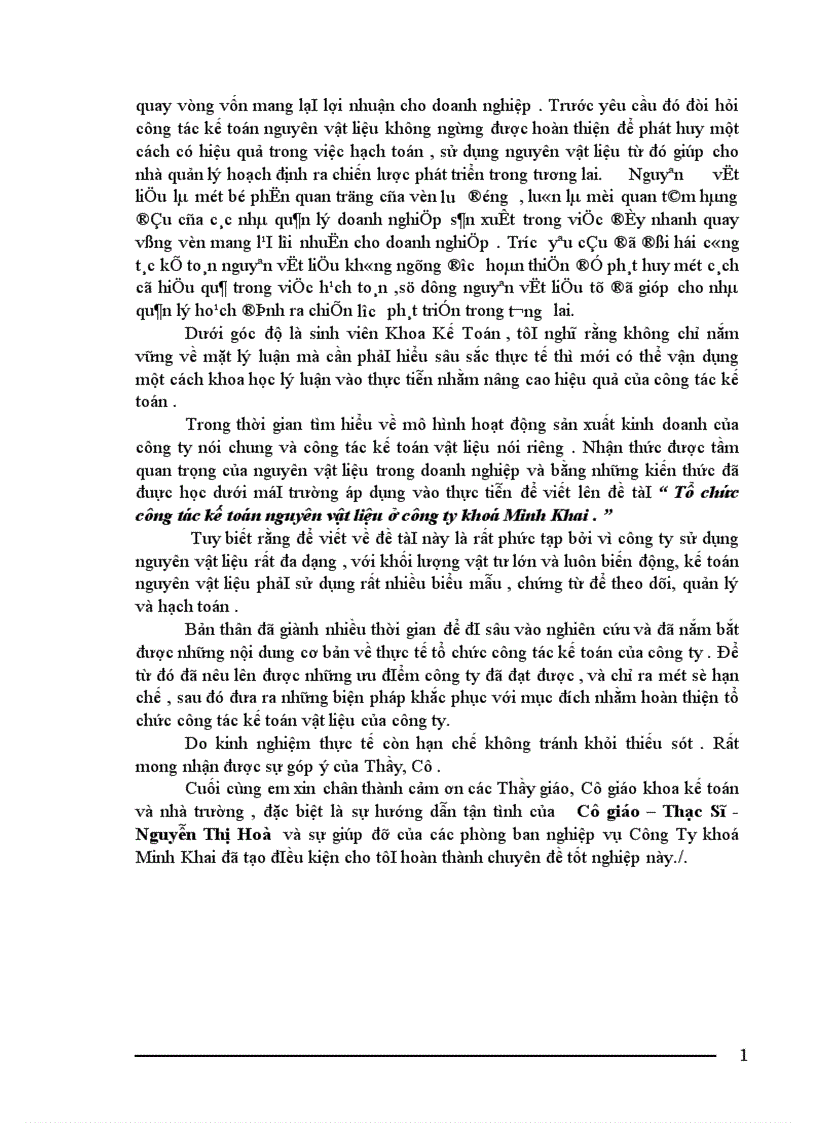 image for page Tổ chức công tác kế toán nguyên vật liệu của công ty khoá Minh Khai 1