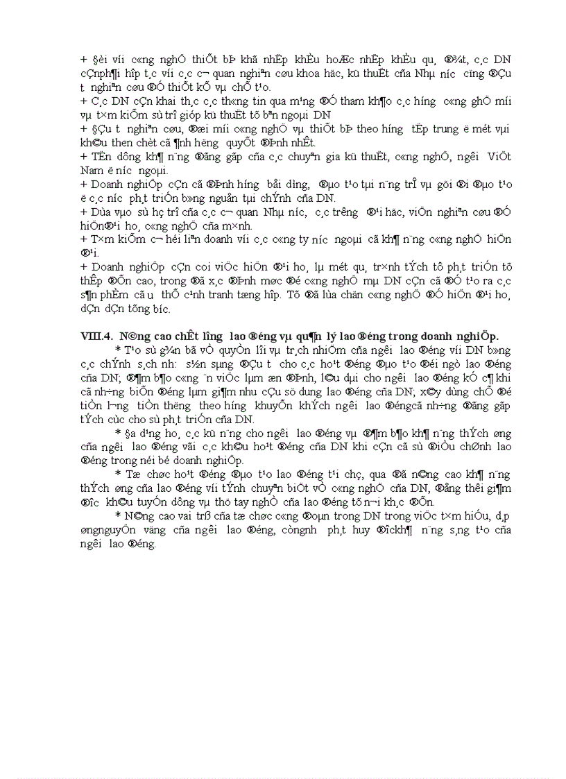 image for page Doanh nghiệp Việt Nam trong tiến trình thực hiện AFTA và khả năng đẩy nhanh thực hiện các cam kết