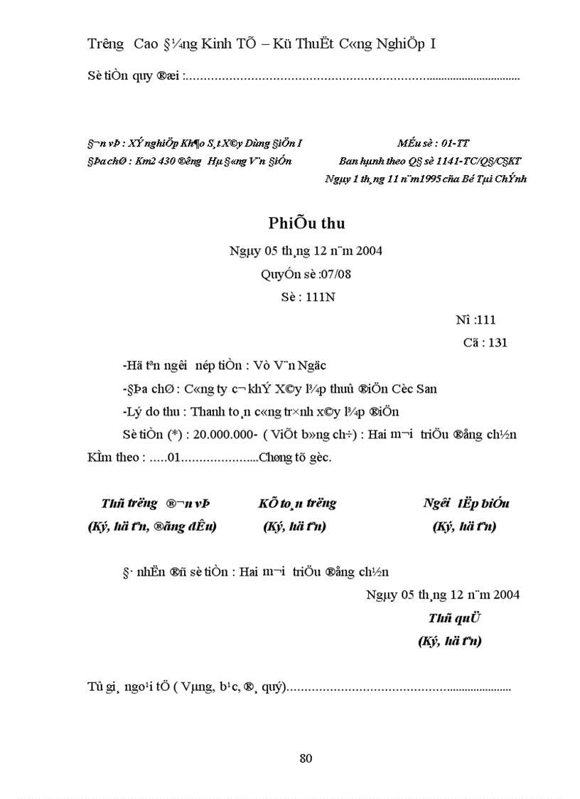 image for page Thực trạng công tác hạch toán kế toán ở xí nghiệp khảo sát xây dựng điện I