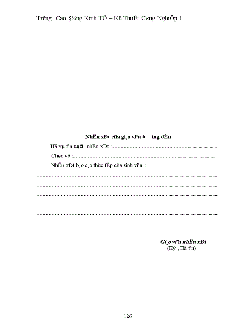 image for page Thực trạng công tác hạch toán kế toán ở xí nghiệp khảo sát xây dựng điện I
