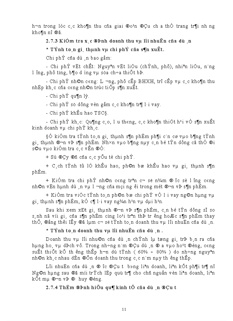 image for page Những vấn đề lý luận chung về thẩm định dự án đầu tư