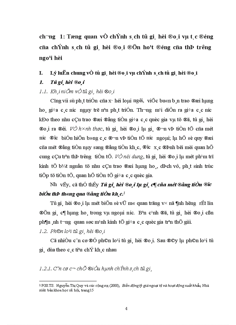 image for page Đánh giá tác động của chính sách tỷ giá hối đoái đến hoạt động của thị trường ngoại hối Việt Nam trong bối cảnh hội nhập kinh tế