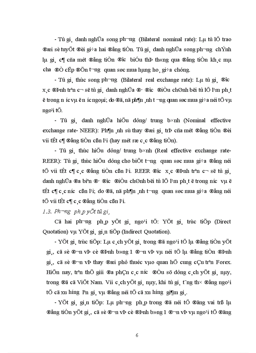 image for page Đánh giá tác động của chính sách tỷ giá hối đoái đến hoạt động của thị trường ngoại hối Việt Nam trong bối cảnh hội nhập kinh tế