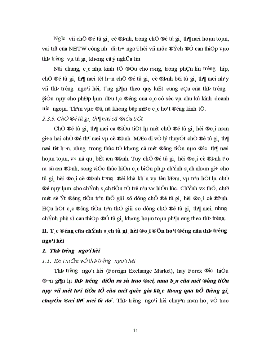 image for page Đánh giá tác động của chính sách tỷ giá hối đoái đến hoạt động của thị trường ngoại hối Việt Nam trong bối cảnh hội nhập kinh tế