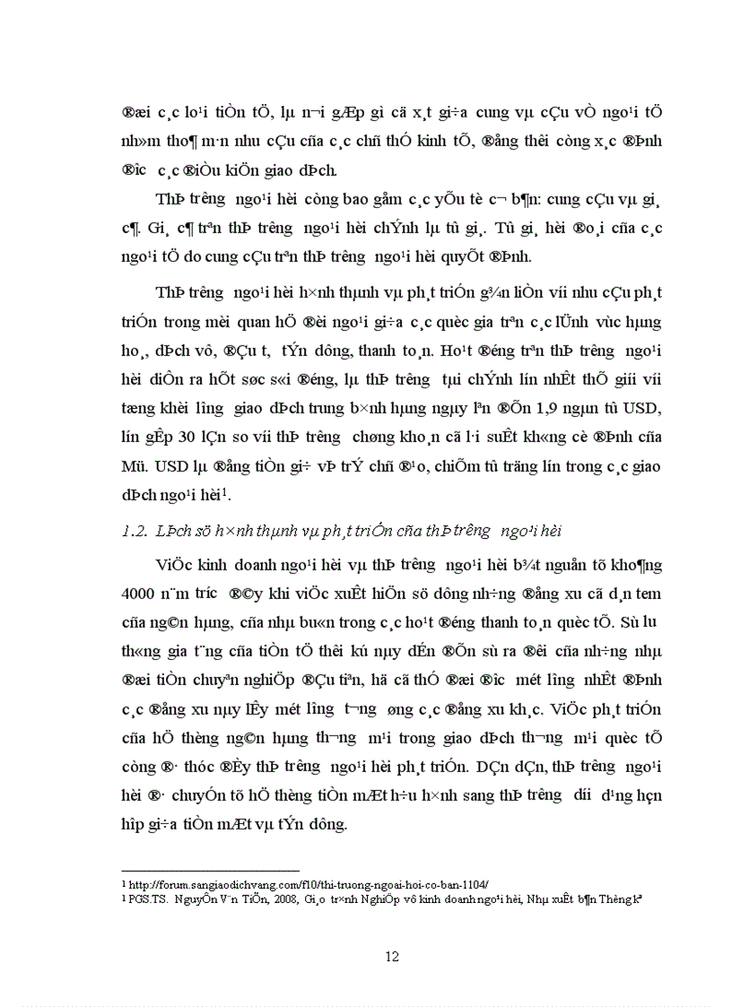 image for page Đánh giá tác động của chính sách tỷ giá hối đoái đến hoạt động của thị trường ngoại hối Việt Nam trong bối cảnh hội nhập kinh tế