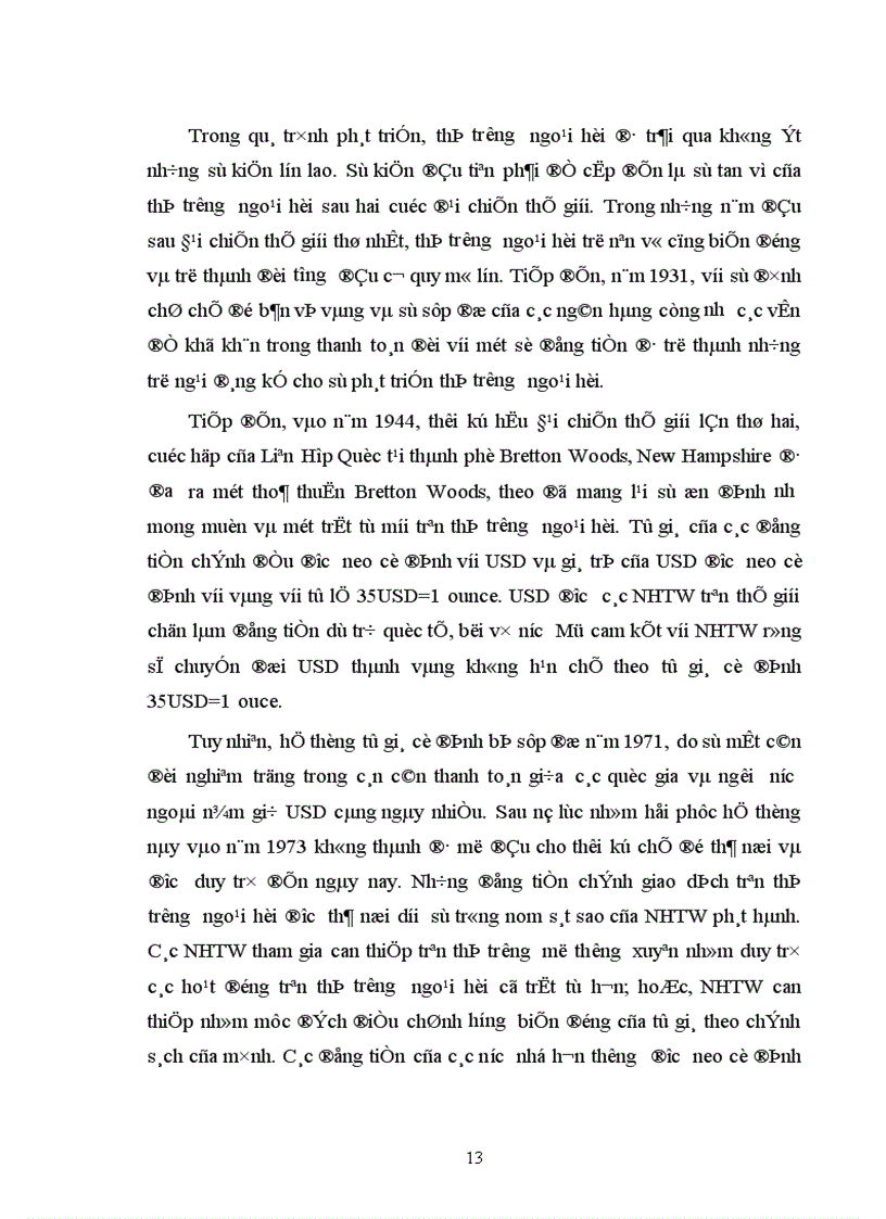 image for page Đánh giá tác động của chính sách tỷ giá hối đoái đến hoạt động của thị trường ngoại hối Việt Nam trong bối cảnh hội nhập kinh tế