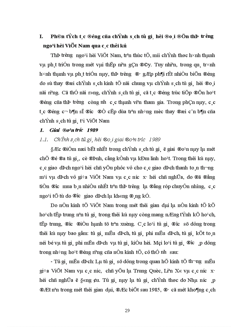 image for page Đánh giá tác động của chính sách tỷ giá hối đoái đến hoạt động của thị trường ngoại hối Việt Nam trong bối cảnh hội nhập kinh tế