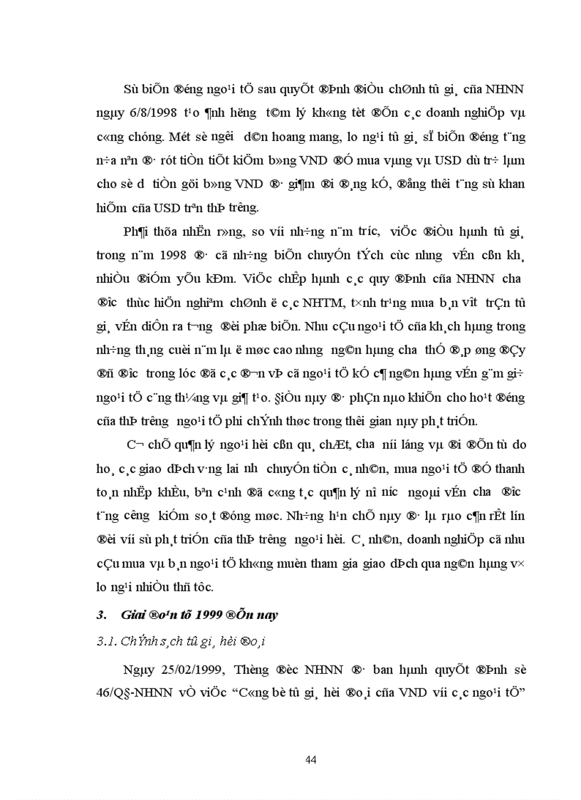 image for page Đánh giá tác động của chính sách tỷ giá hối đoái đến hoạt động của thị trường ngoại hối Việt Nam trong bối cảnh hội nhập kinh tế
