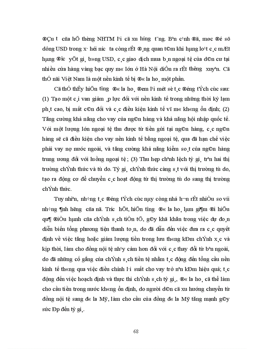 image for page Đánh giá tác động của chính sách tỷ giá hối đoái đến hoạt động của thị trường ngoại hối Việt Nam trong bối cảnh hội nhập kinh tế