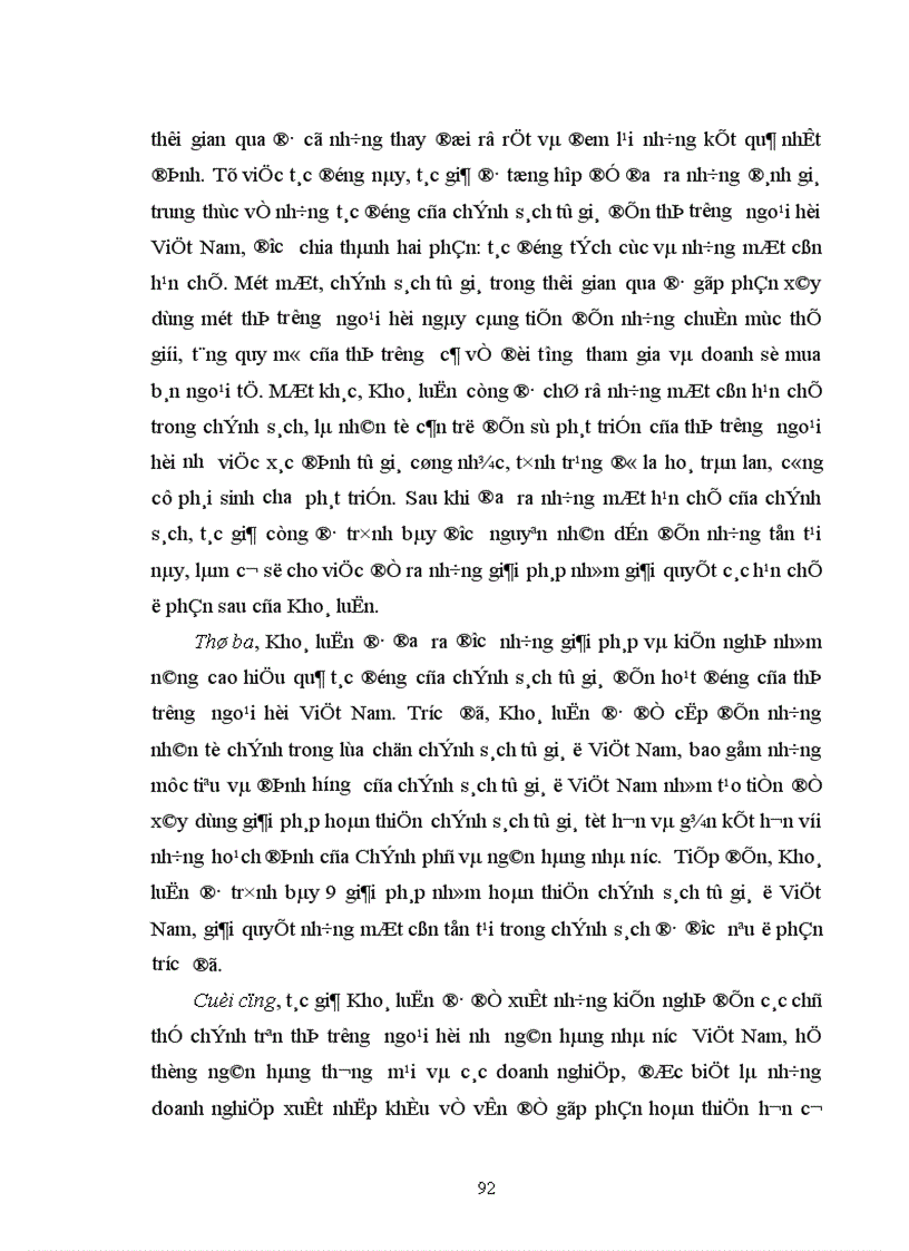 image for page Đánh giá tác động của chính sách tỷ giá hối đoái đến hoạt động của thị trường ngoại hối Việt Nam trong bối cảnh hội nhập kinh tế