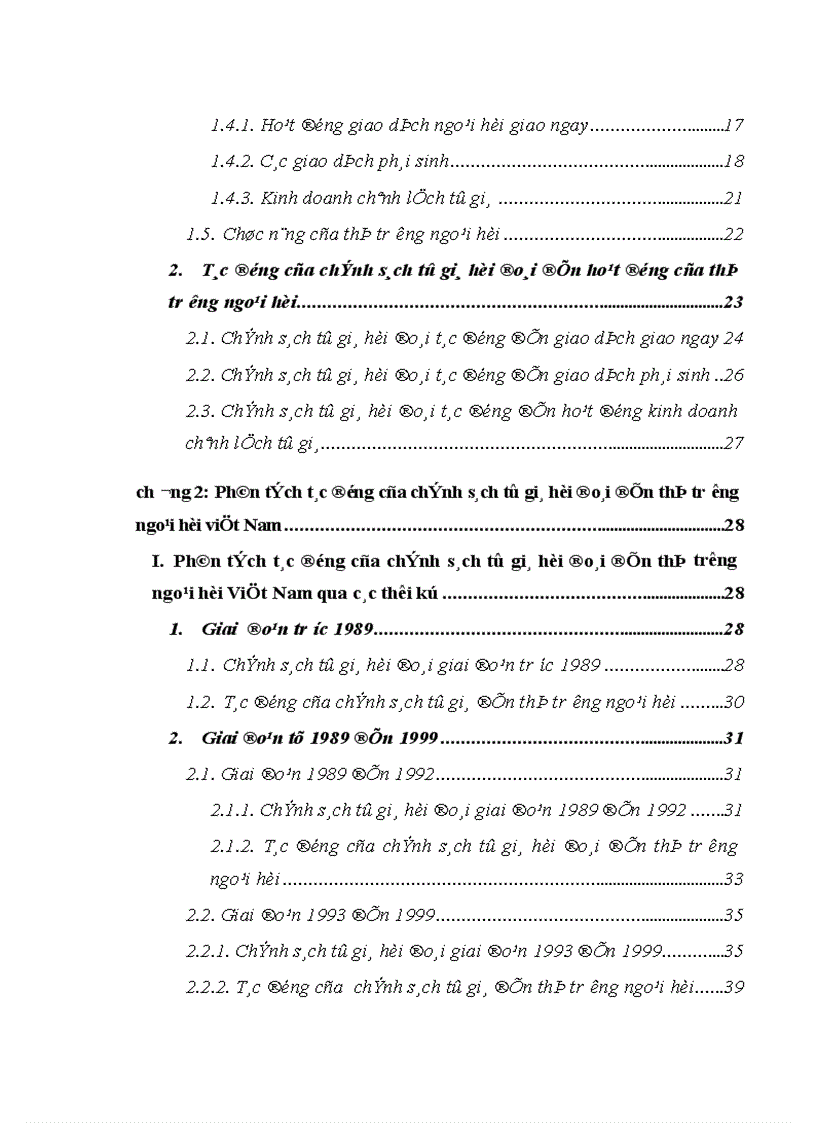 image for page Đánh giá tác động của chính sách tỷ giá hối đoái đến hoạt động của thị trường ngoại hối Việt Nam trong bối cảnh hội nhập kinh tế