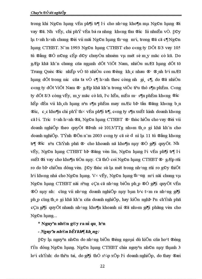 image for page Giải pháp nhằm nâng cao chất lượng tín dụng tại chi nhánh Ngân hàng công thương Hai Bà Trưng 1