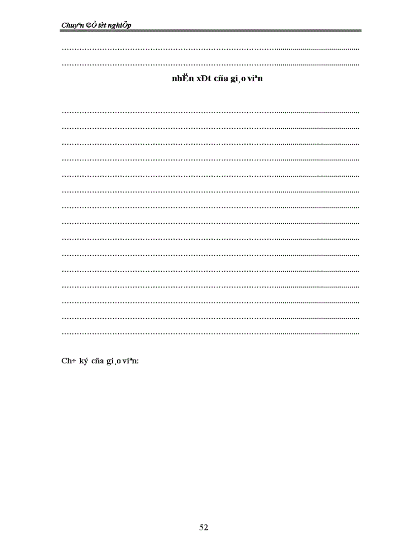 image for page Giải pháp nhằm nâng cao chất lượng tín dụng tại chi nhánh Ngân hàng công thương Hai Bà Trưng 1
