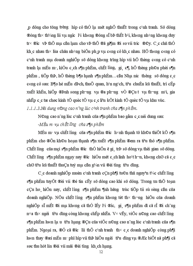 image for page Nâng cao năng lực cạnh tranh của sản phẩm dệt may Việt Nam trong điều kiện hội nhập quốc tế