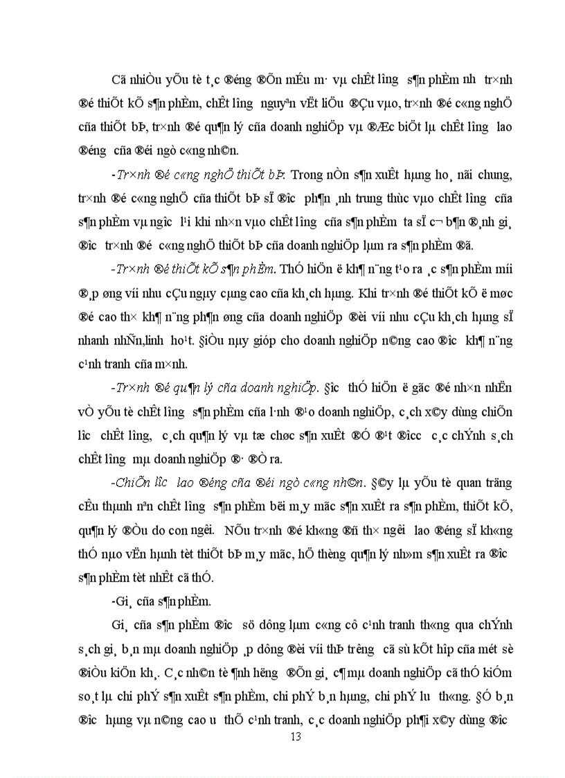 image for page Nâng cao năng lực cạnh tranh của sản phẩm dệt may Việt Nam trong điều kiện hội nhập quốc tế