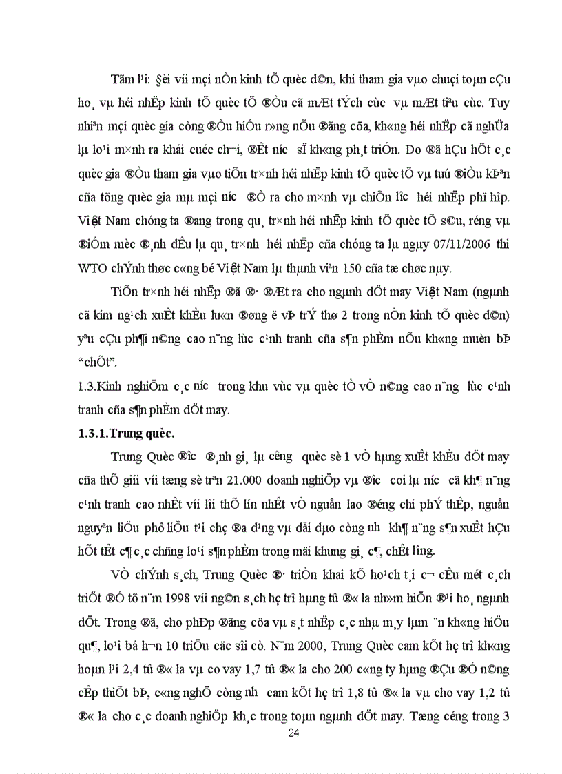 image for page Nâng cao năng lực cạnh tranh của sản phẩm dệt may Việt Nam trong điều kiện hội nhập quốc tế