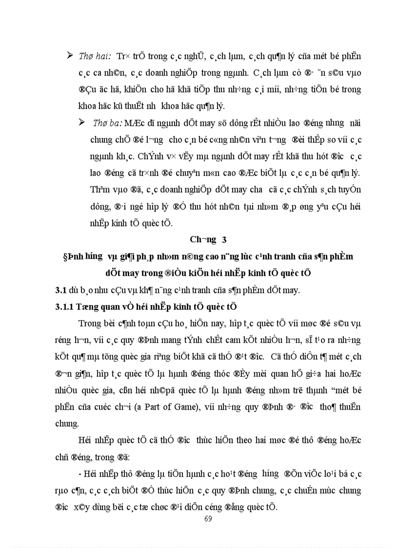 image for page Nâng cao năng lực cạnh tranh của sản phẩm dệt may Việt Nam trong điều kiện hội nhập quốc tế